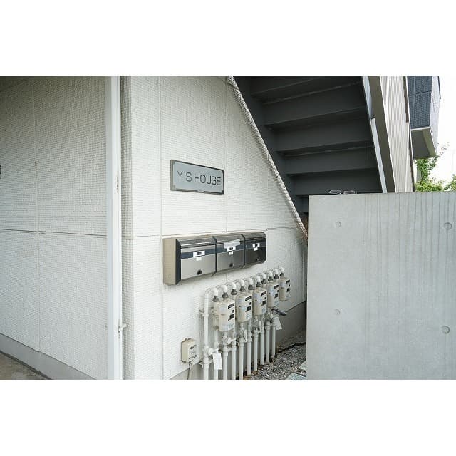 Room image 8