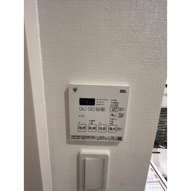 Room image 10