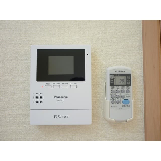 Room image 15