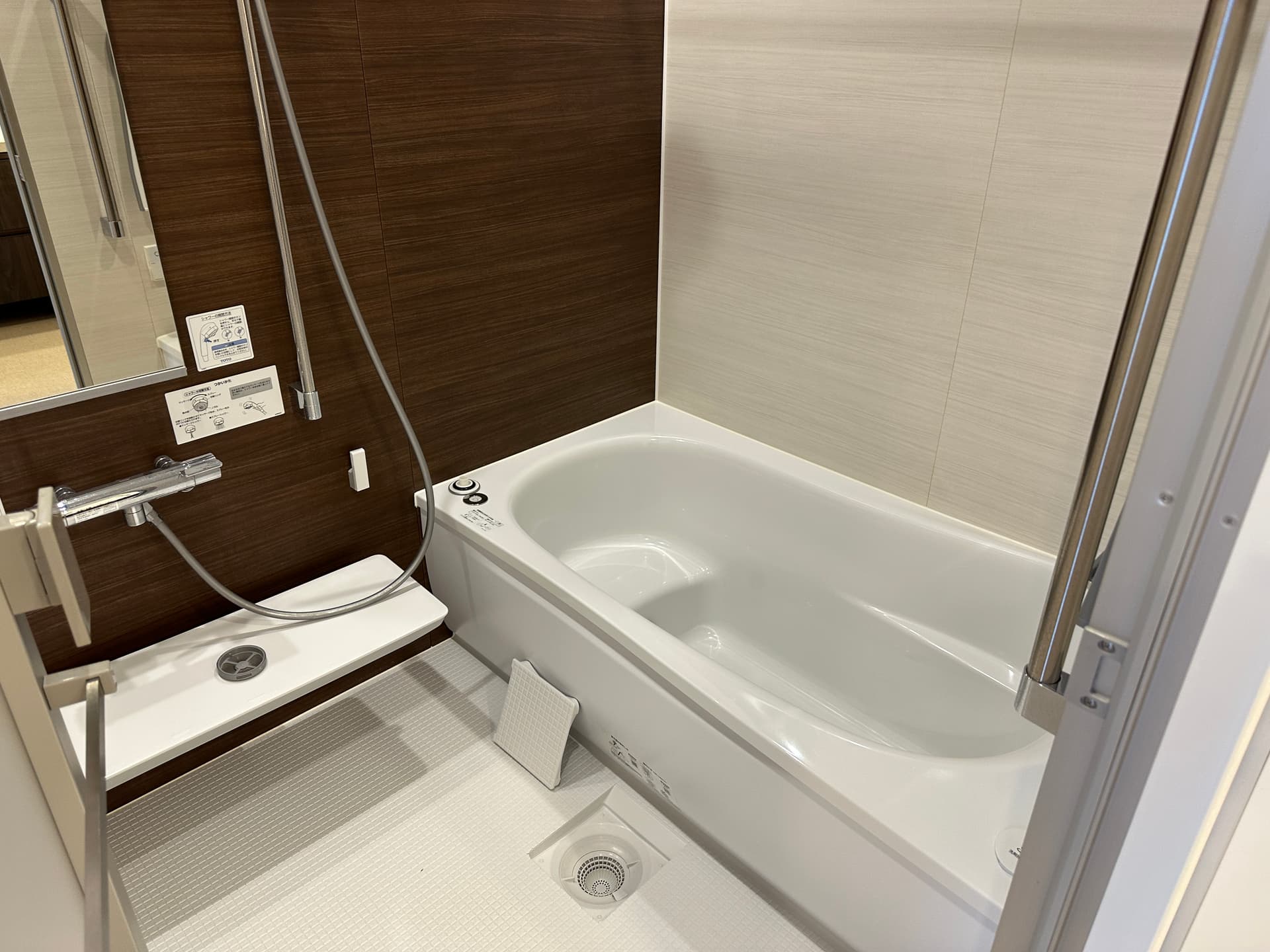 Room image 13