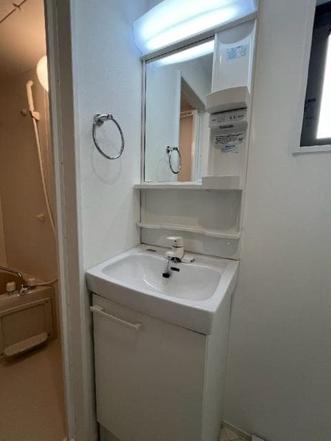 Room image 11