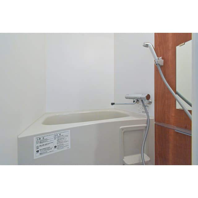 Room image 13