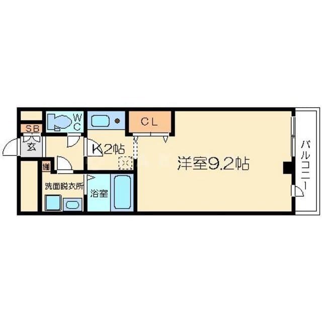 Room Image 2252567