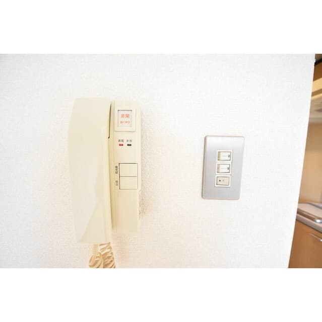 Room image 13