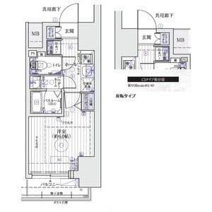 Room Image 2180650