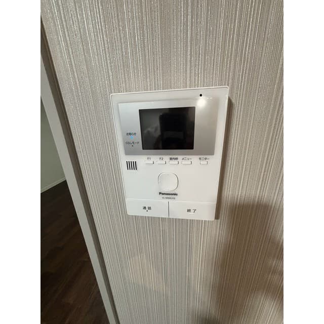 Room image 16
