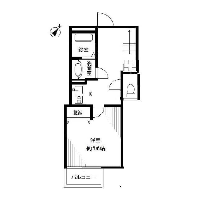 Room Image 2253160