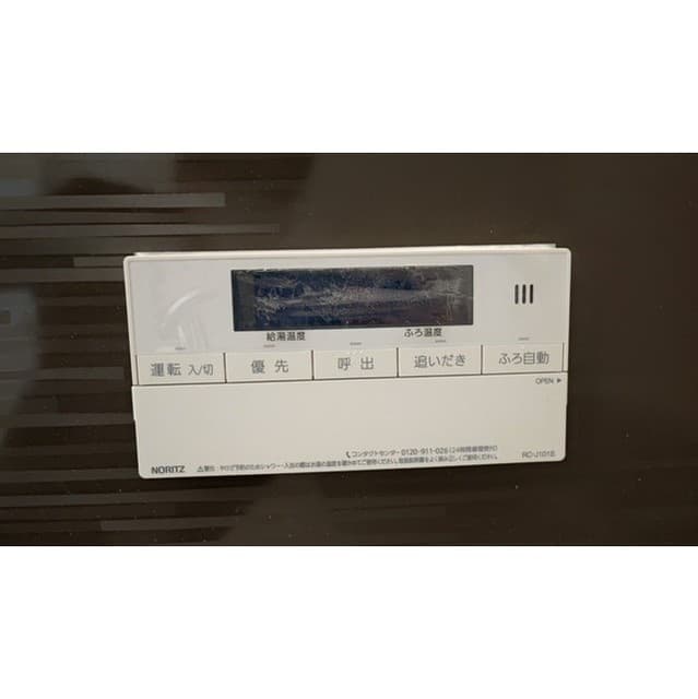 Room image 12