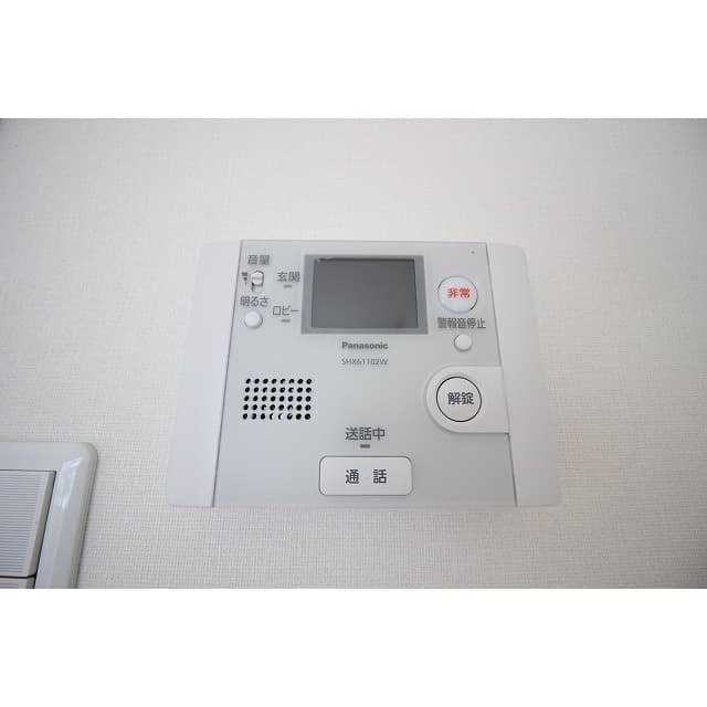 Room image 12
