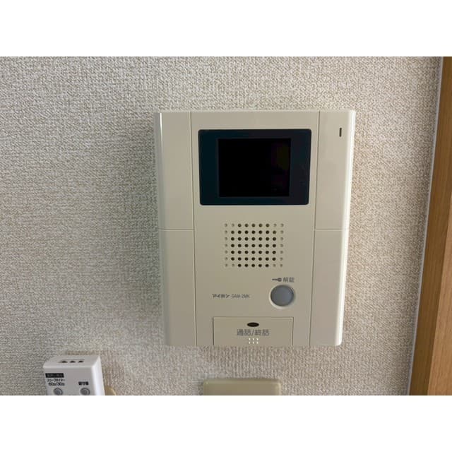 Room image 12