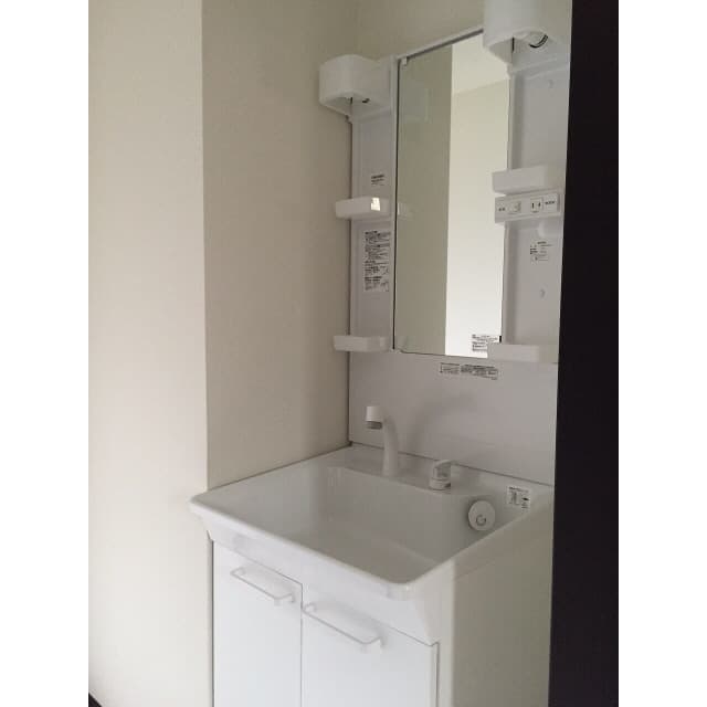 Room image 12