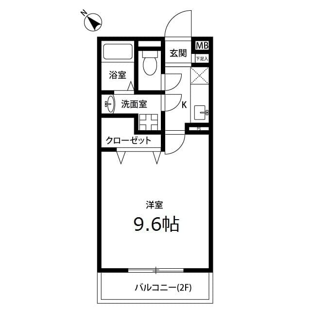 Room Image 2245086