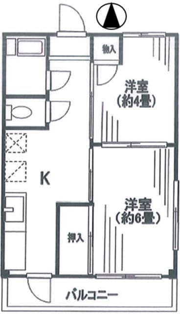 Room Image 2256554