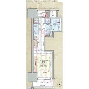 Room Image 2191243