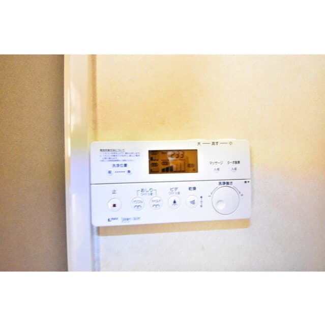 Room image 11