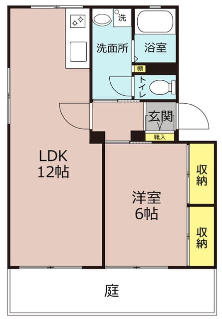 Room Image 2229946
