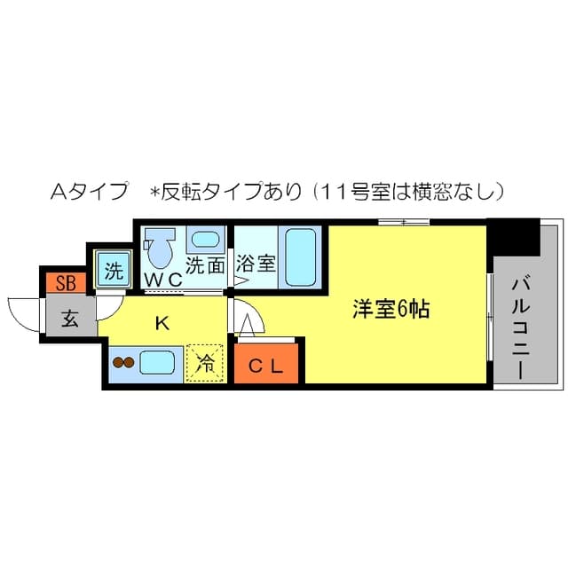 Room Image 2265856