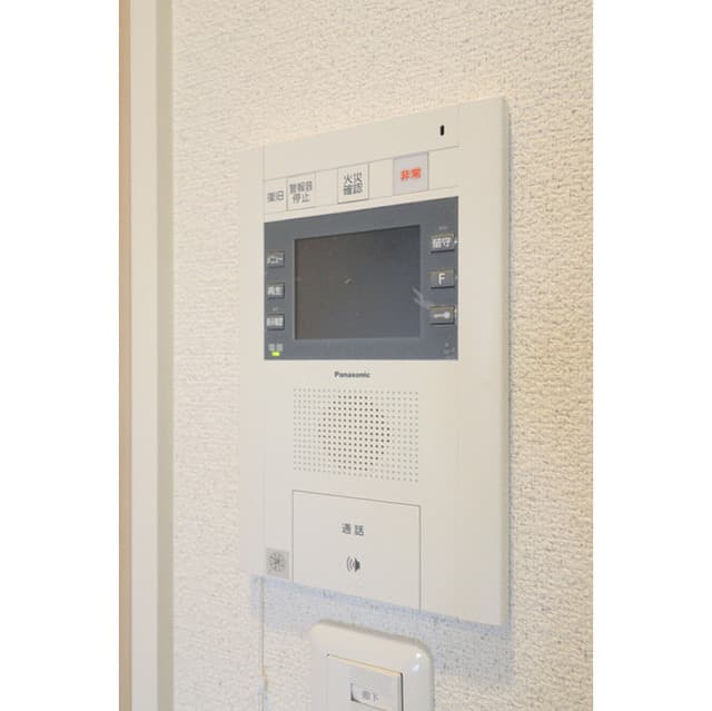 Room image 11