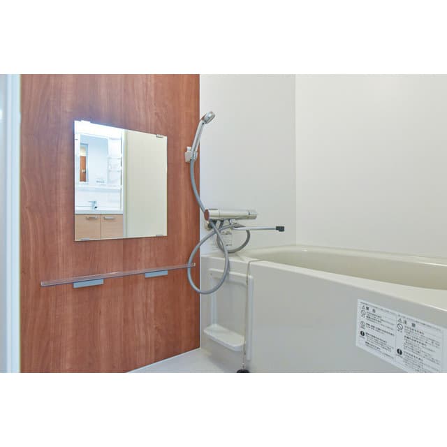 Room image 13