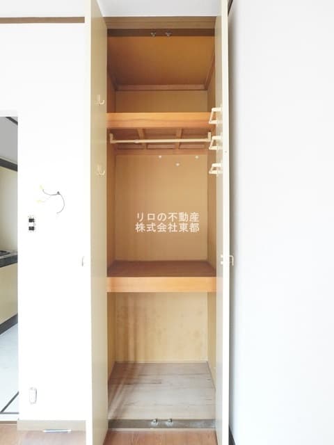 Room image 10