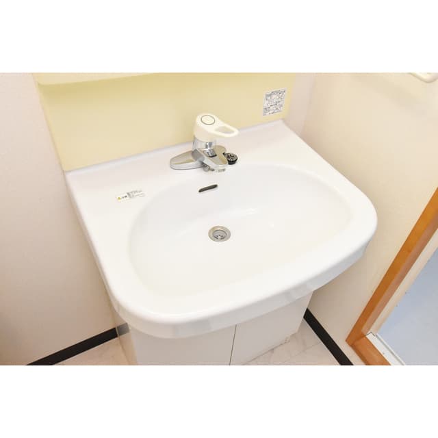 Room image 12