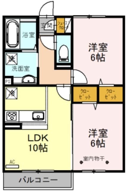 Room Image 2265997