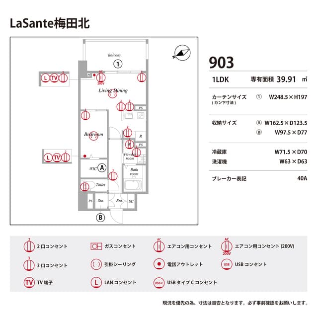 Room image 16