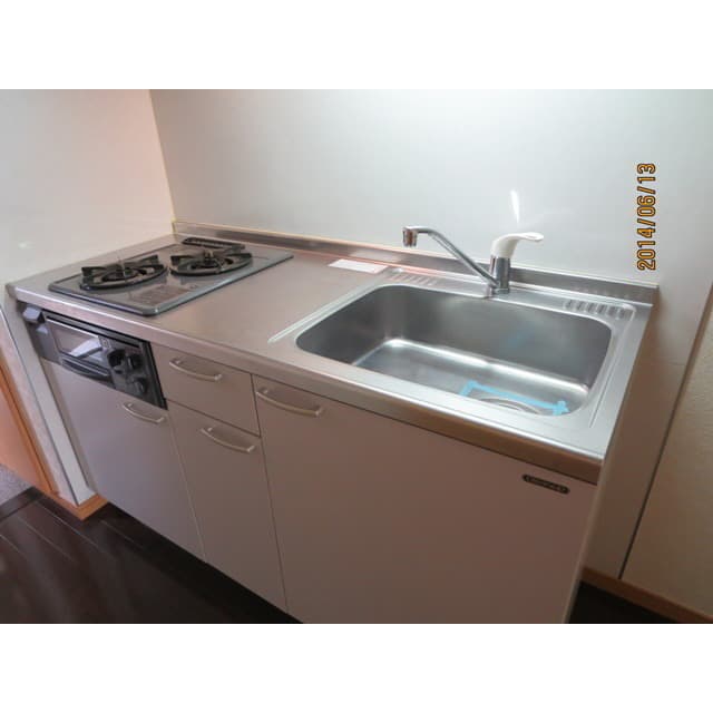 Room image 8