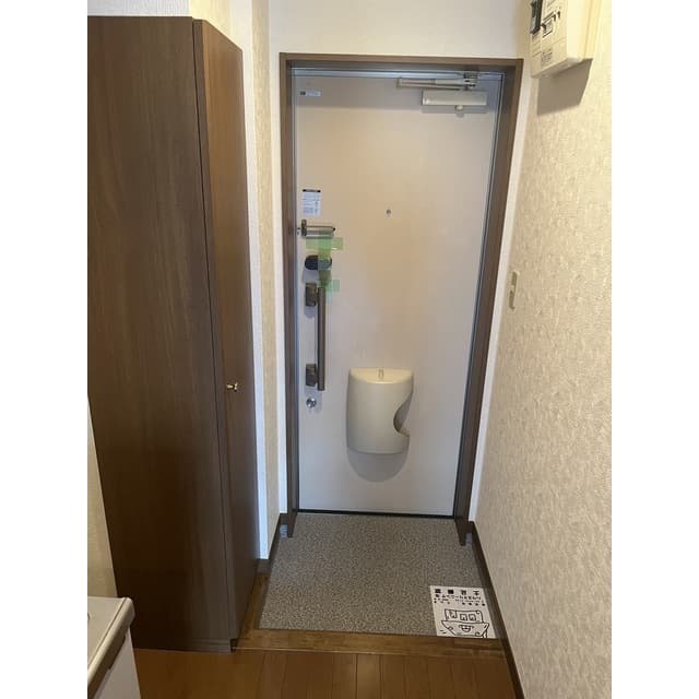 Room image 15