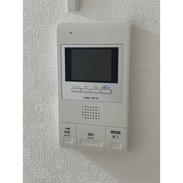 Room image 12