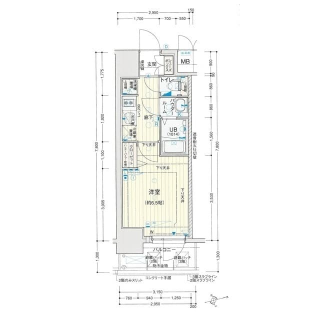 Room Image 2261442