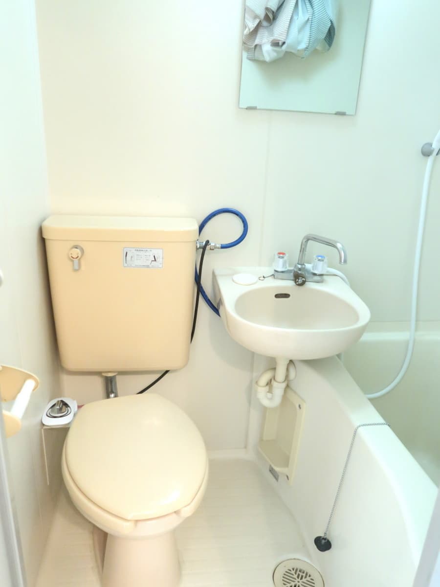 Room image 8