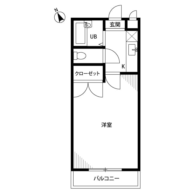 Room Image 2213539