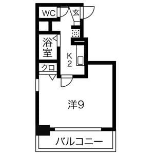 Room Image 2236995