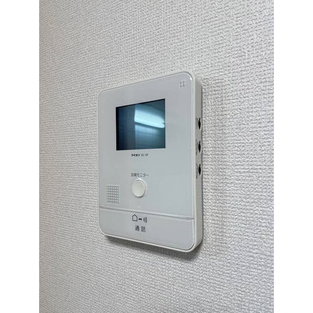 Room image 14