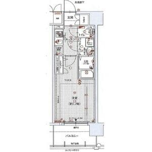 Room Image 2232679