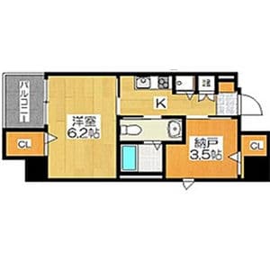 Room Image 2220794