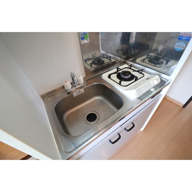 Room image 9