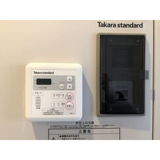 Room image 11