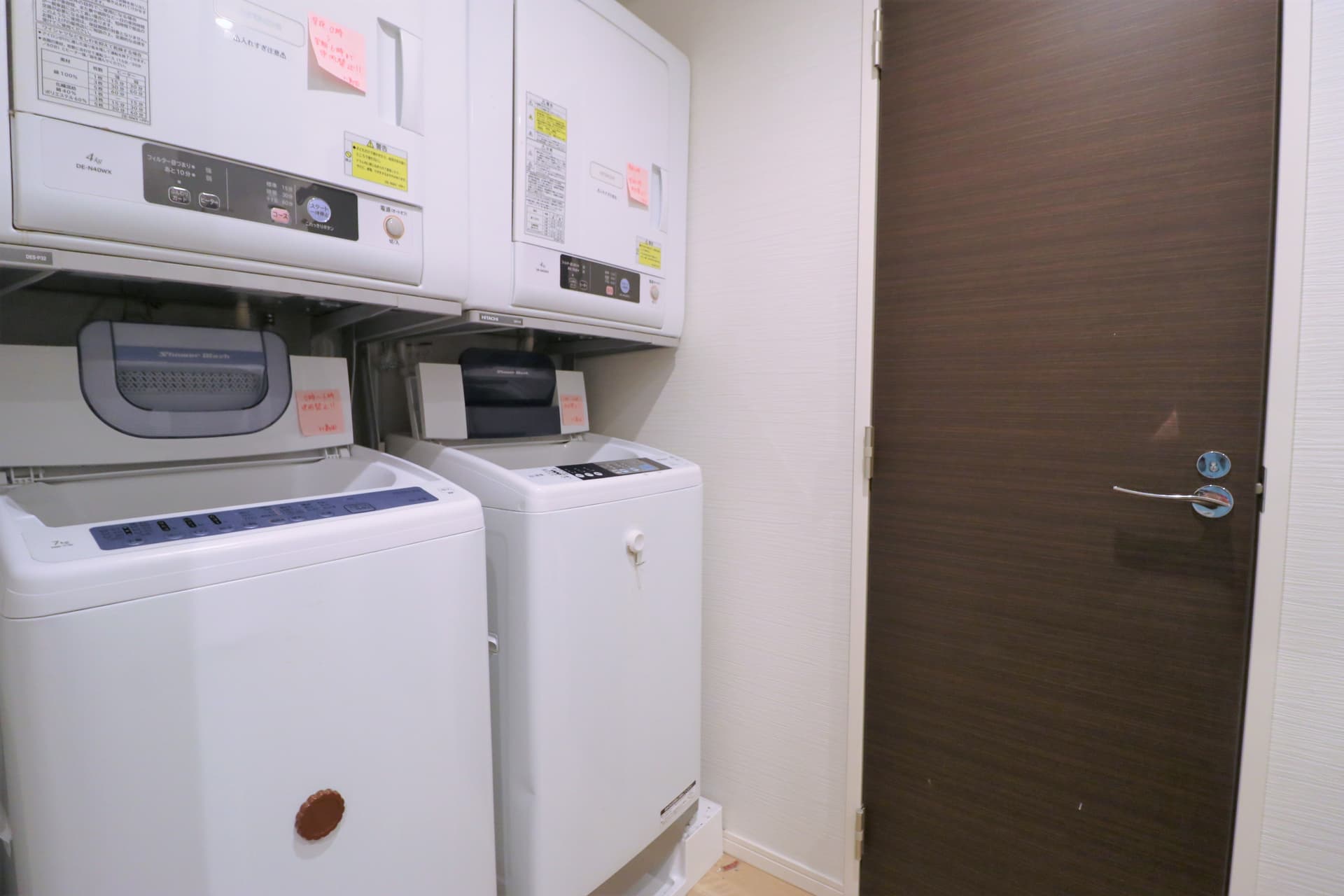 Room image 15