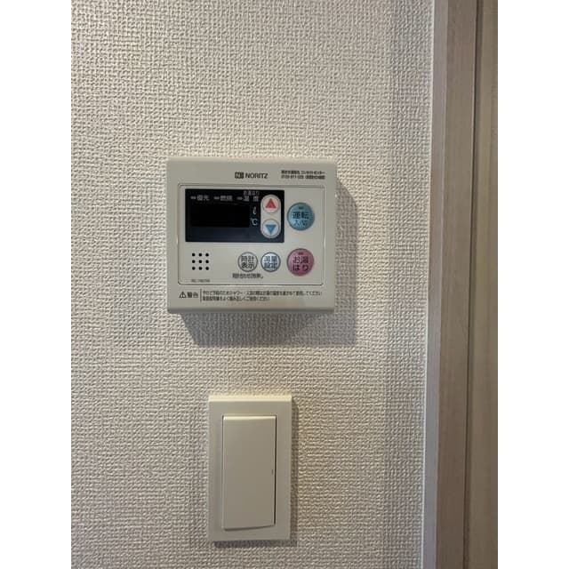 Room image 12