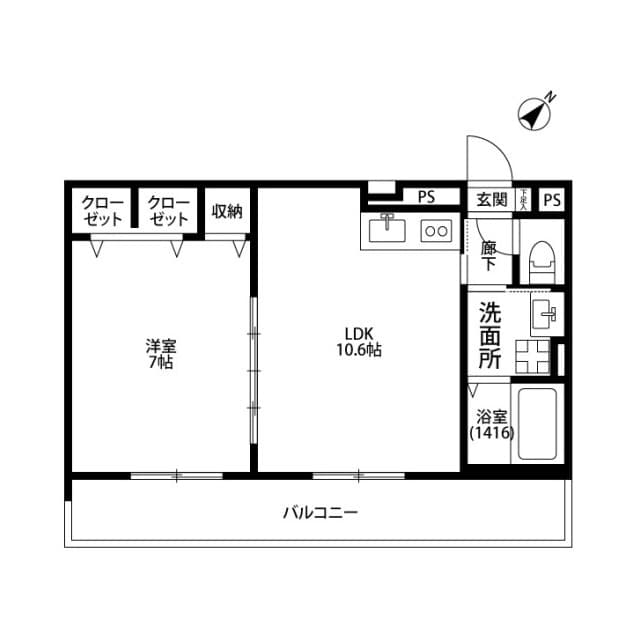 Room Image 2236341
