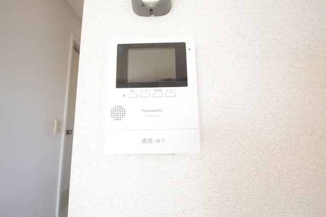 Room image 13