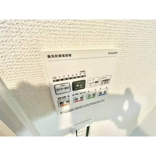 Room image 14