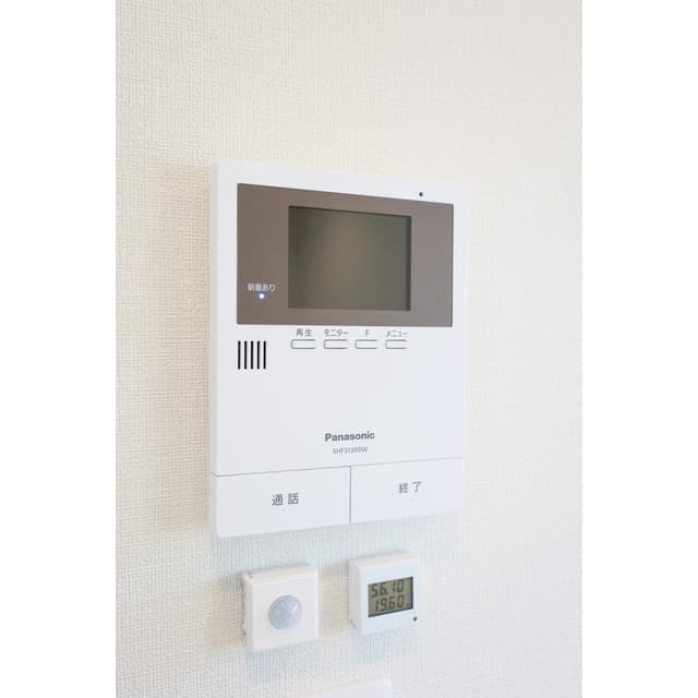 Room image 13