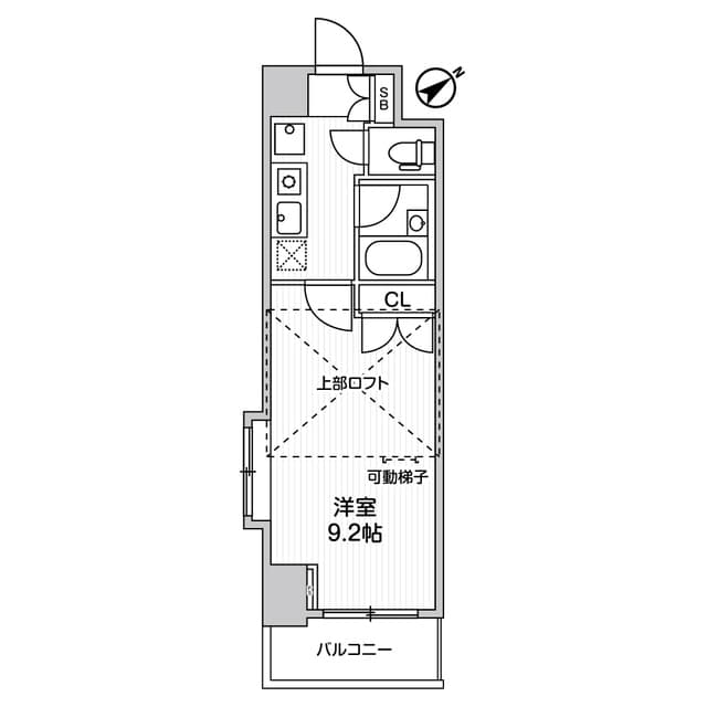 Room Image 2120803