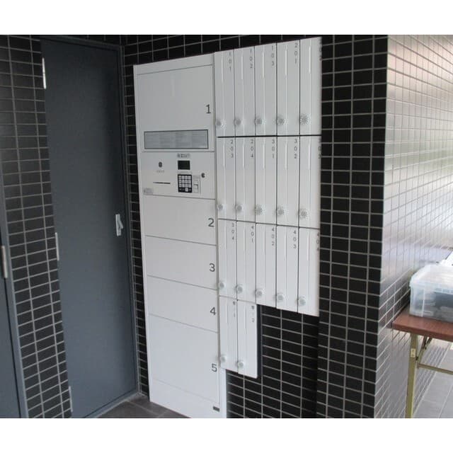 Room image 12