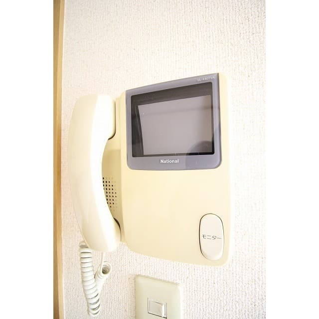 Room image 13