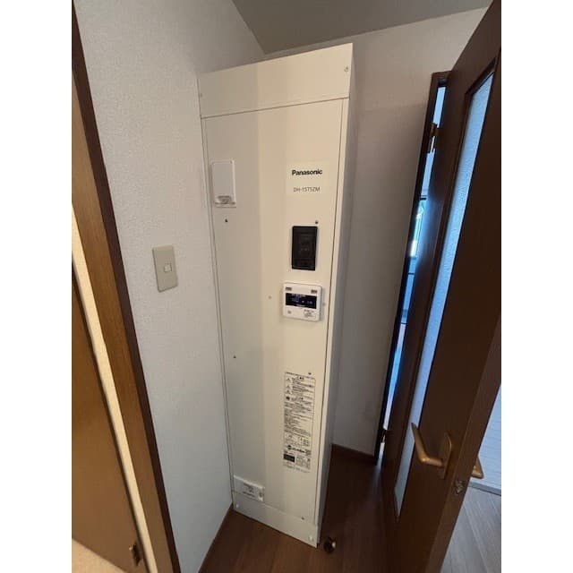 Room image 15