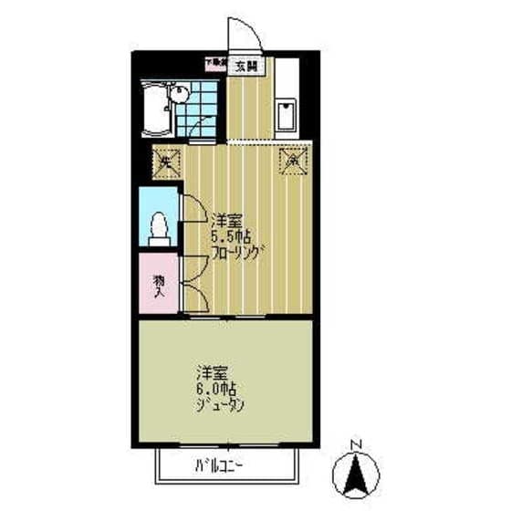 Room Image 2231150